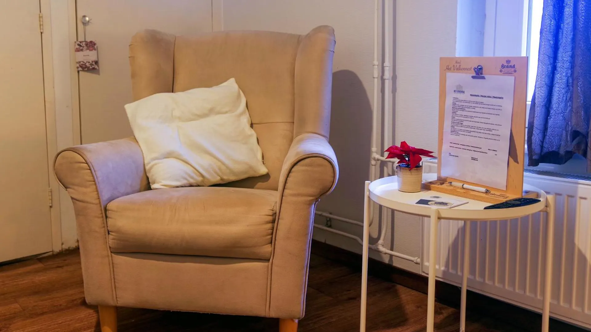 Bed & Breakfast Hotel Het Gerendal ファルケンブルフ